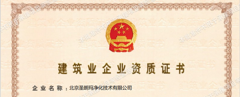 微信图片_20250506100644.png